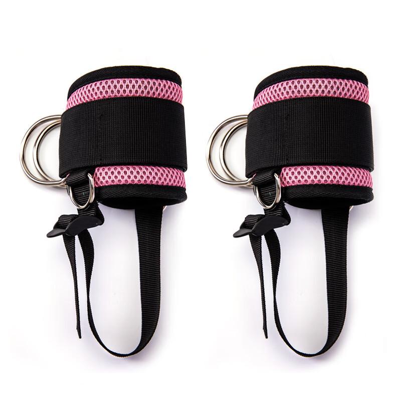 Longchan Ankle Straps for Cable Machines