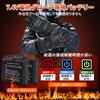 Electric Heated Glove 6000mAh Batteries High Low Temperature Universal Set of 2 7.4V Battery, (2 Total), Capacity, Compatible, Rechargeable,
