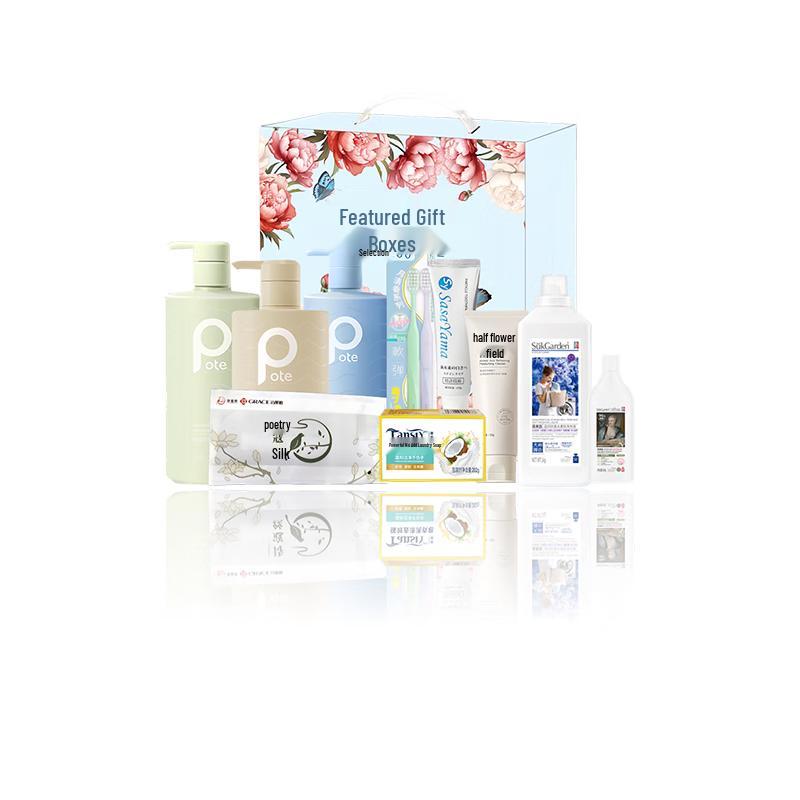 Yisanwei Selected Personal Care Gift Box