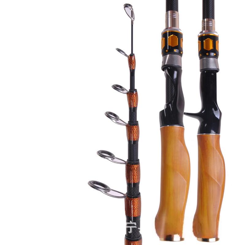 Fula De Carbon Telescopic Lure Fishing Rod