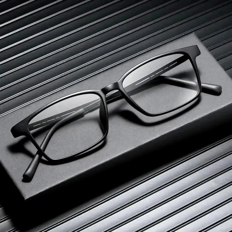Pure Titanium Progressive Reading Glasses Men Women Near and Dual-use Anti-Blue Light Adjustment Eyewear
