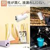 TYESO Tumbler Straw Stainless Steel Wide Mouth Vacuum Insulated Home Office Outdoor Multiple Colors Thermal Insulation Cold Retention Lid 600ml Large