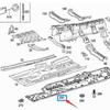 Mercedes S-Class W221 Bottom Guard Plate (2216100108, 2216100208)