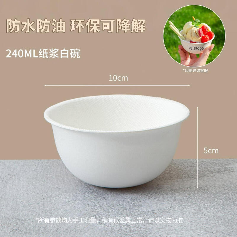 Qiwei Disposable Round Aluminum Foil Plates
