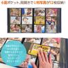 Nakabayashi Disney Character Album, Large Capacity, Holds 720 Photos, IT-DY6L-720-08, Zootopia