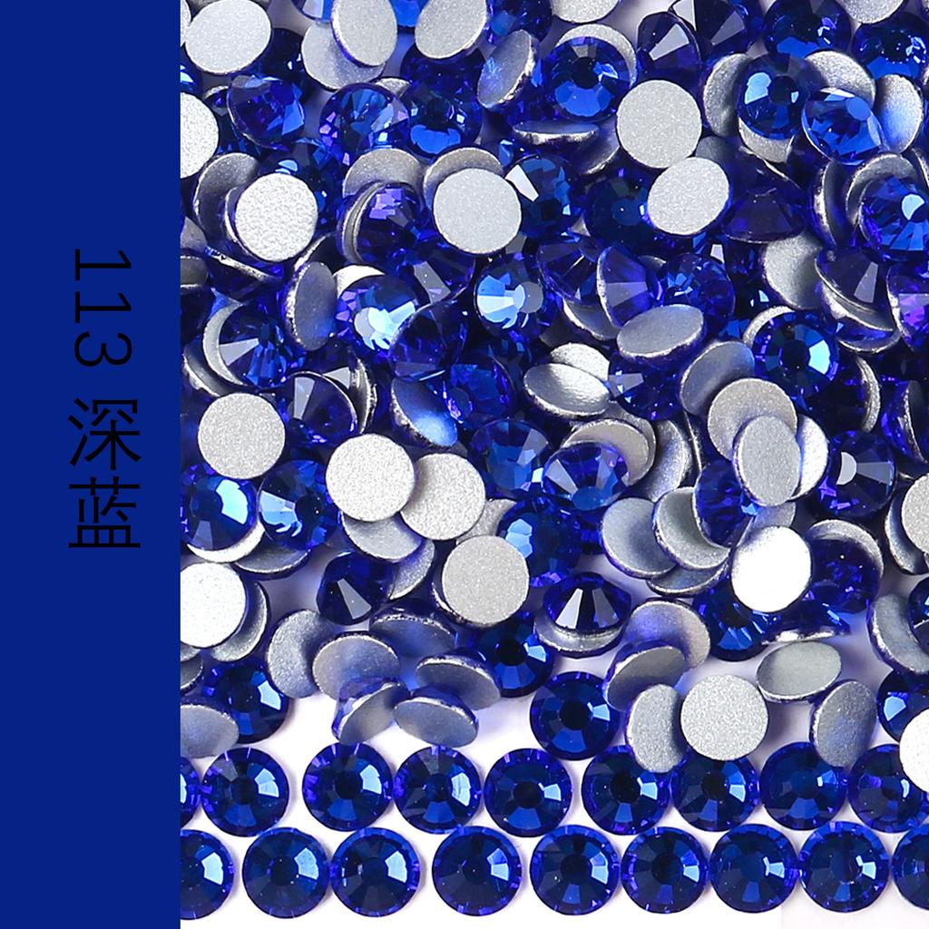 14,400 A Diamonds, Flat-Bottomed Glass Crystal Rhinestones, Imitation Austrian Diamonds, Diy Nail Drills, Mobile Phone Cases, And Diamond Accessories.