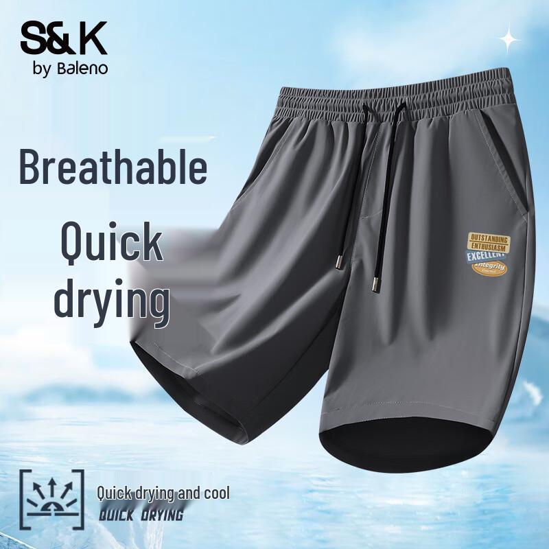 Baleno S&K Men's Ice Silk Quick-Dry Casual Shorts