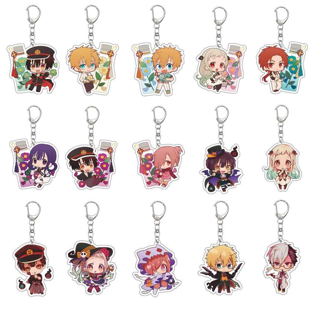 55MM Anime Keychain Hanako/Yashiro Nene/Minamoto Kou Key Chain Acrylic Model Plate Christmas Gifts