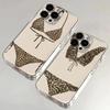 Colorful Patchwork Lace Pattern Phone Case For iPhone 17 16 15 14 Plus 13 Mini 12 11 Pro Max 16E XS XR X 17 Air Clear Soft Cover
