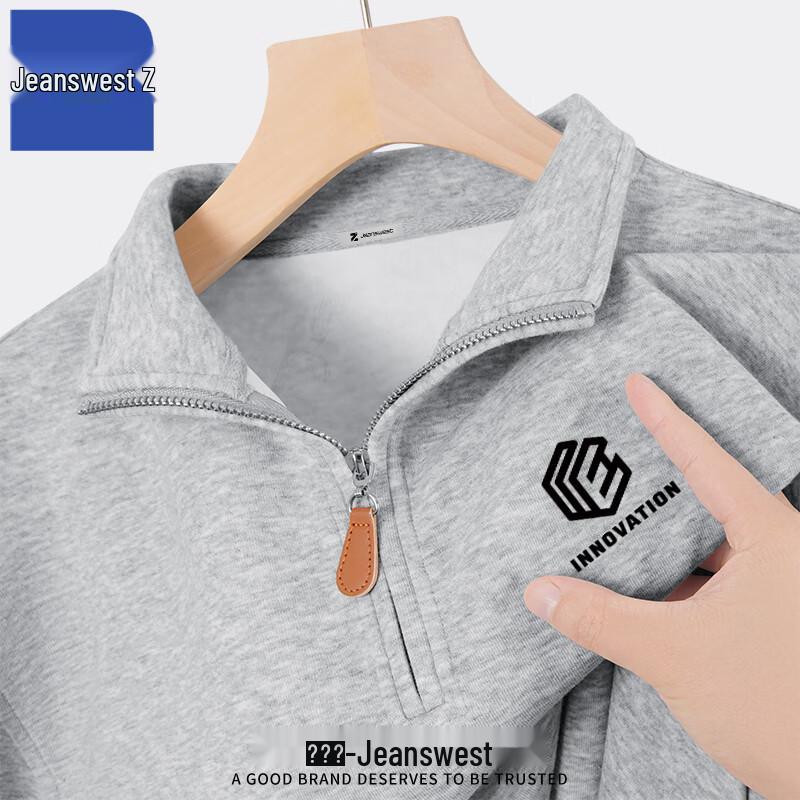 

Jeanswest Men s Half-Zip Pullover Sweatshirt T1012 3XL