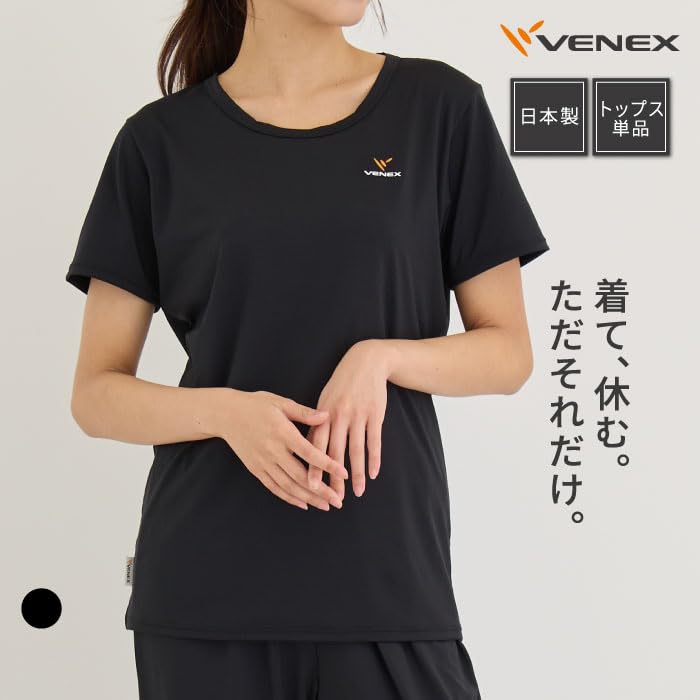 VENEX Short Sleeve Recovery 67060323 Women's T-Shirt, Black, XL,
