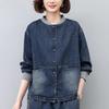 Denim Jacket Women's Short Spring and Autumn Thin Loose Plus Size Baseball Uniform Casual Clothes