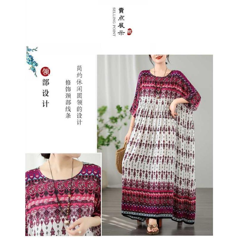 Plus cover up thin V-neck long dress