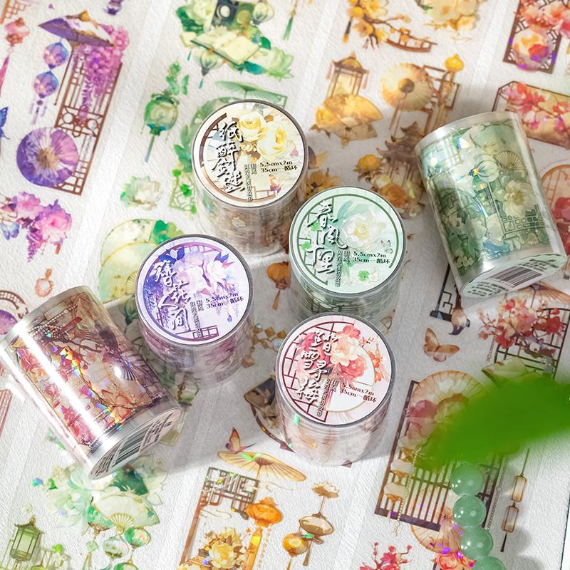 Guochao Ancient Style Creative PET Die-Cut Tape: Chinese Shell Light for DIY Landscaping and Journals.