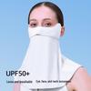 MEET SUNNY Summer Sun Protection Face Mask