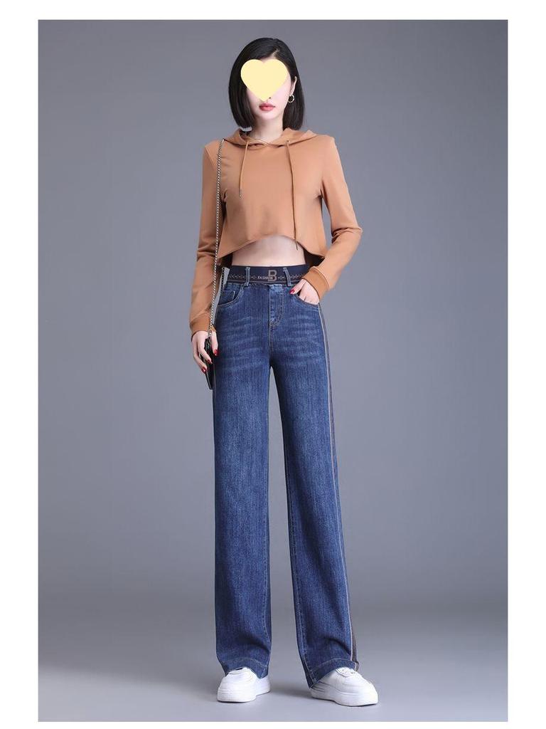 Women's High Waist Elastic Slim Straight-Leg Jeans - Spring & Autumn