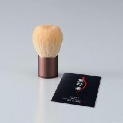 Zenith Kumano Make-up-Pinsel Fude no Kokoro Gesichtsreinigungspinsel