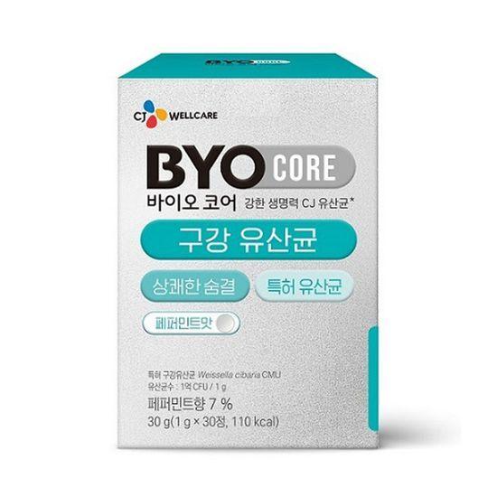 CJ BYOCORE Oral Probiotics 30 Tablets