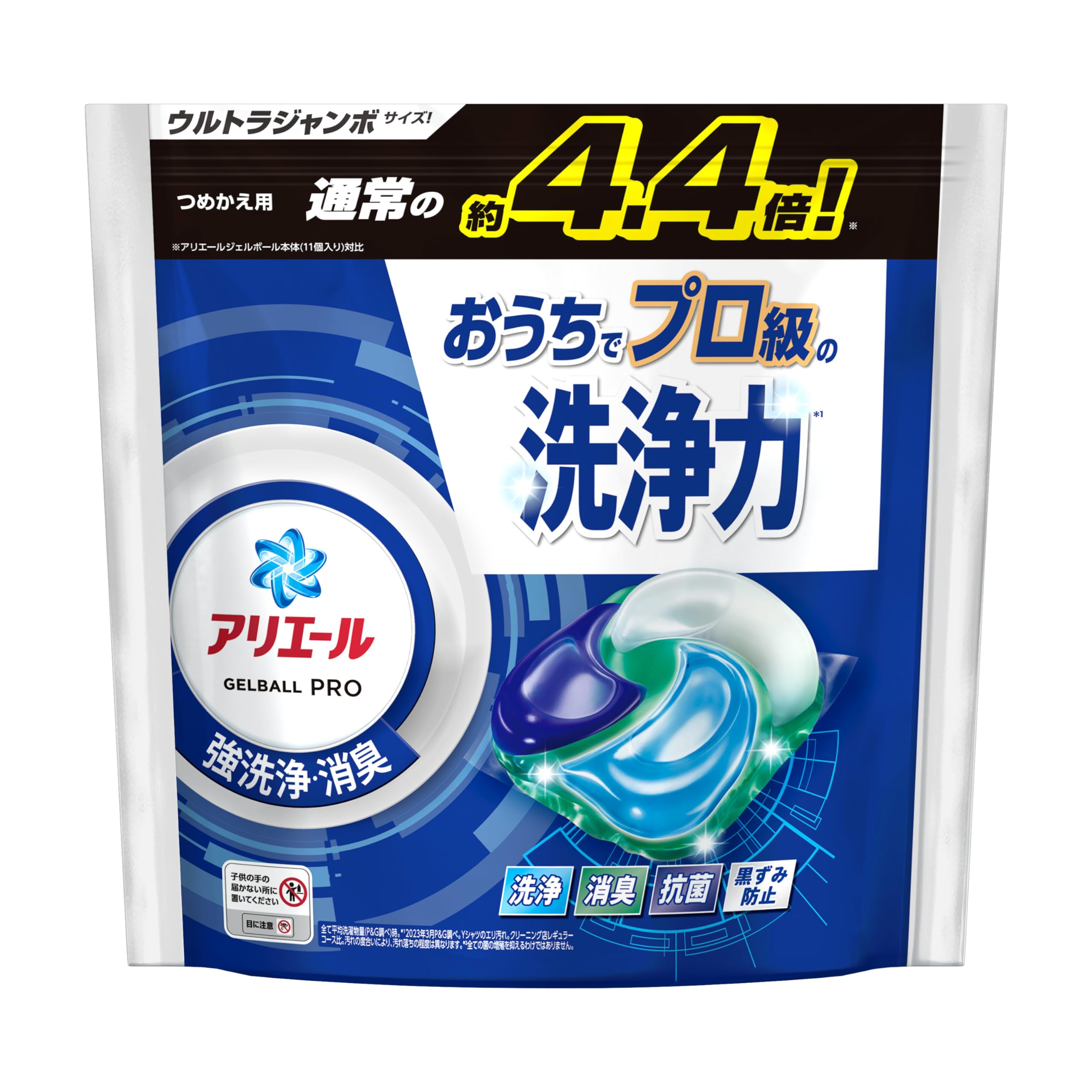 

Гель для стирки Ariel PRO в капсулах, 48 штук, сменный блок,