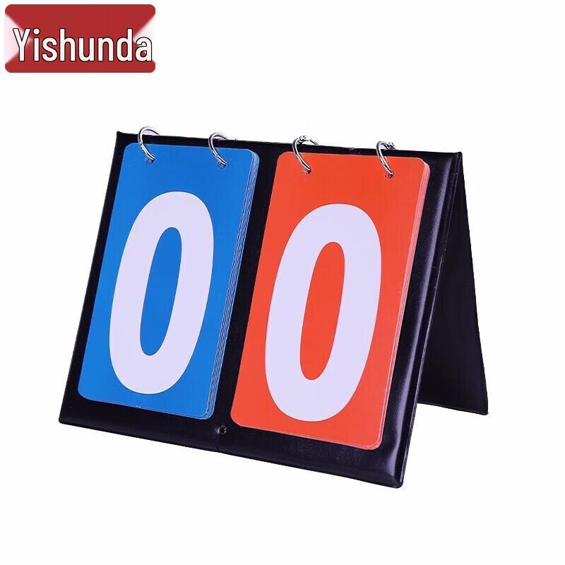 EasyReach Flip Scoreboard for Sports Competitions