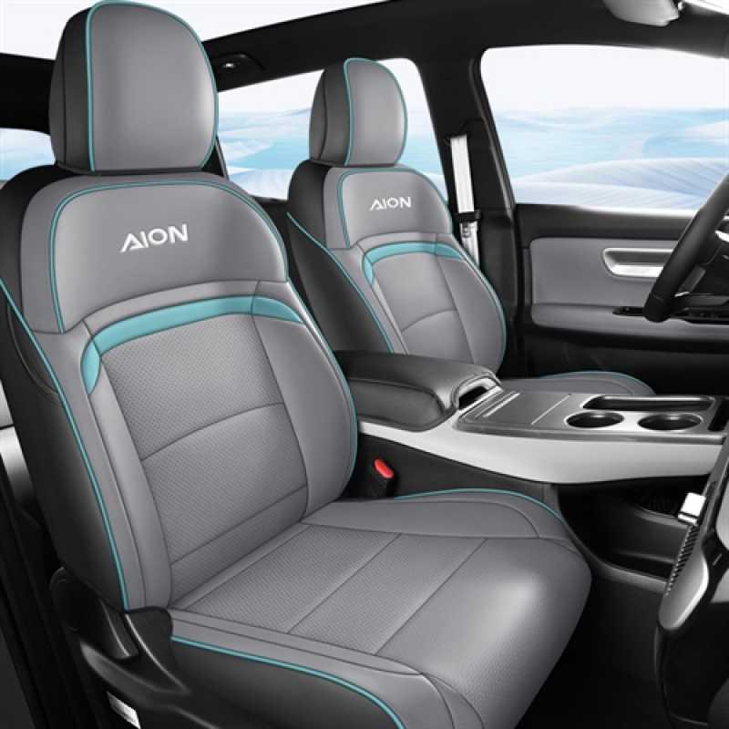 All-Season Full Coverage Seat Cover for GAC AION Y Plus