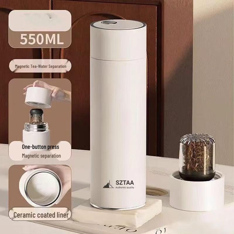 Shangqi Magnetic Tea Infuser Insulated Bottle