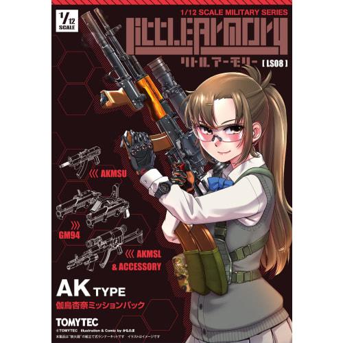 

TOMYTEC Little Armory LS08 AK Anna Kadori Mission Pack Plastic Model 323105