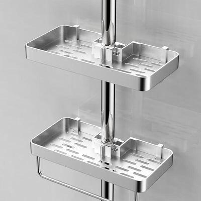 Jingmeiduo Punch-Free Shower Caddy with Rod