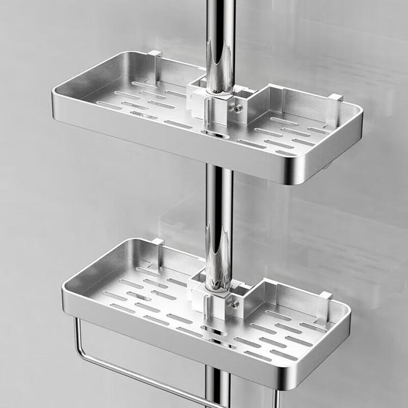 Jingmeiduo Punch-Free Shower Caddy with Rod
