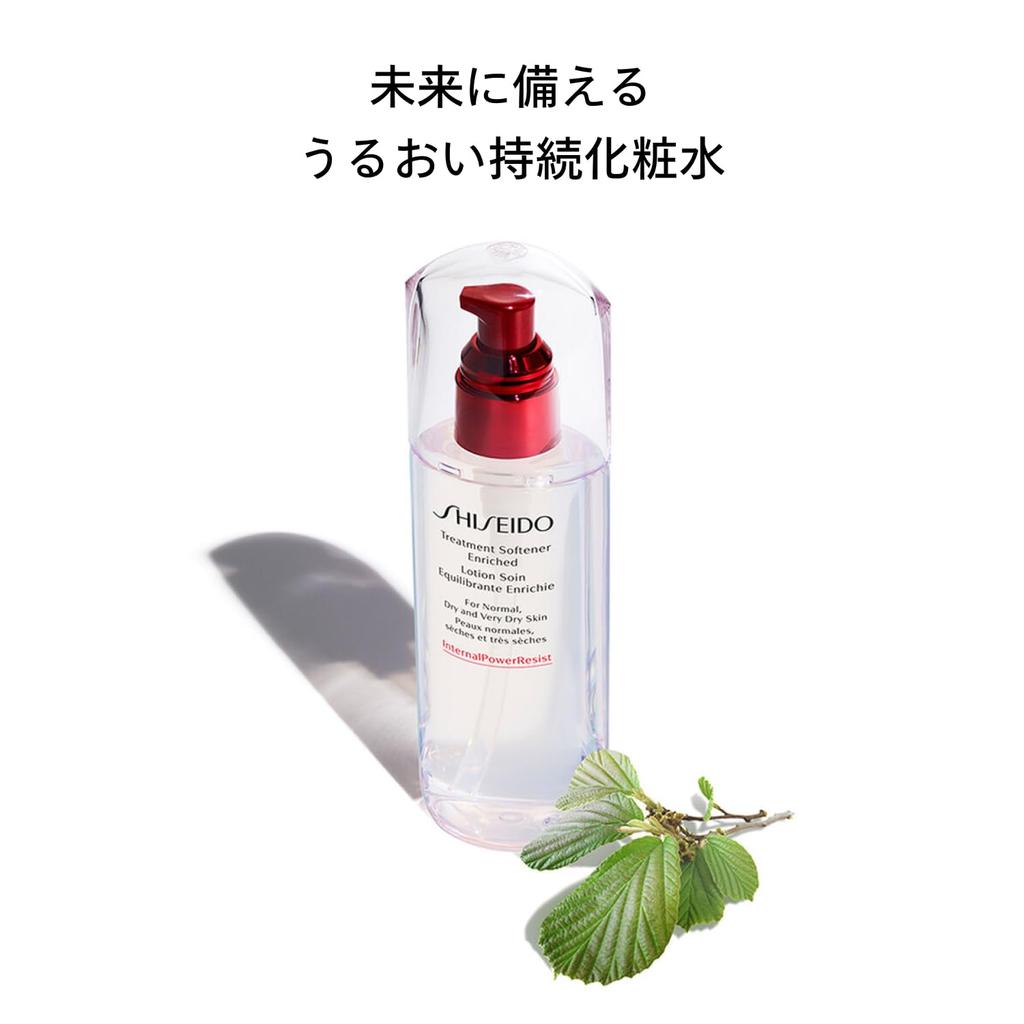 SHISEIDO Skincare Treatment Softener Enriched 150mL | Toner/Lotion | Refreshing Green Floral Scent | For Dry Fine Lines and Wrinkles | Shiseido