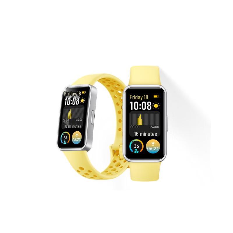 

Huawei Band 9 NFC Smart Band (CN version)