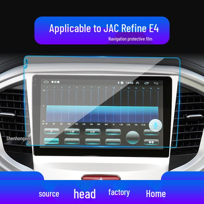 Tempered Film for 25 JAC Yiwei 3 Models: Fairy Central Control iRun & Refine RF8 Navigation Screens