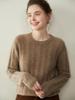 Maglione da donna in cashmere a girocollo: Lavorazione a treccia spessa, Morbido cashmere di capra, Ideale per Autunno/Inverno.