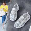 Fashion Ladies Chunky Sneakers 2025 Breathable Women Sneakers Platform Flat Shoes Casual Trainers Stylish Comfortable Student Girl Pink
