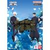 BANDAI UNION ARENA NEUE KARTENAUSWAHL Jujutsu Kaisen