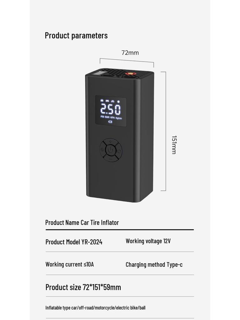 Wireless Electric Car Inflator & Balloon Pump with Ultra-Fast Inflation and Lighting Feature