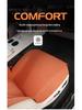 Universal Suede Car Seat Cushion for All Seasons - Car-Specific, Ideal for L8 Models