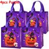 4pcs Halloween Theme Non-woven Cloth Gift Shopping Bag with Handle Reusable Pumpkin Bat Creative Trick or Treat Goodie Bags