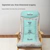 Winter Lounge Chair Cushion: Thick, Soft Seat & Backrest Support for Extended Sitting