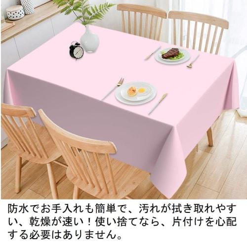 Haverain 10-Pack Disposable Tablecloths, 135*270cm, Rectangular, Waterproof, Oil-Proof, Water-Repellent, Easy Care, Versatile, Stylish, Simple Table C