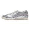 ONITSUKA TIGER Mexico 66 Sports Casual Leather Slip Resistant Durable Lightweight Low Top Running Shoes Men Sneaker Silver 1183C090-700