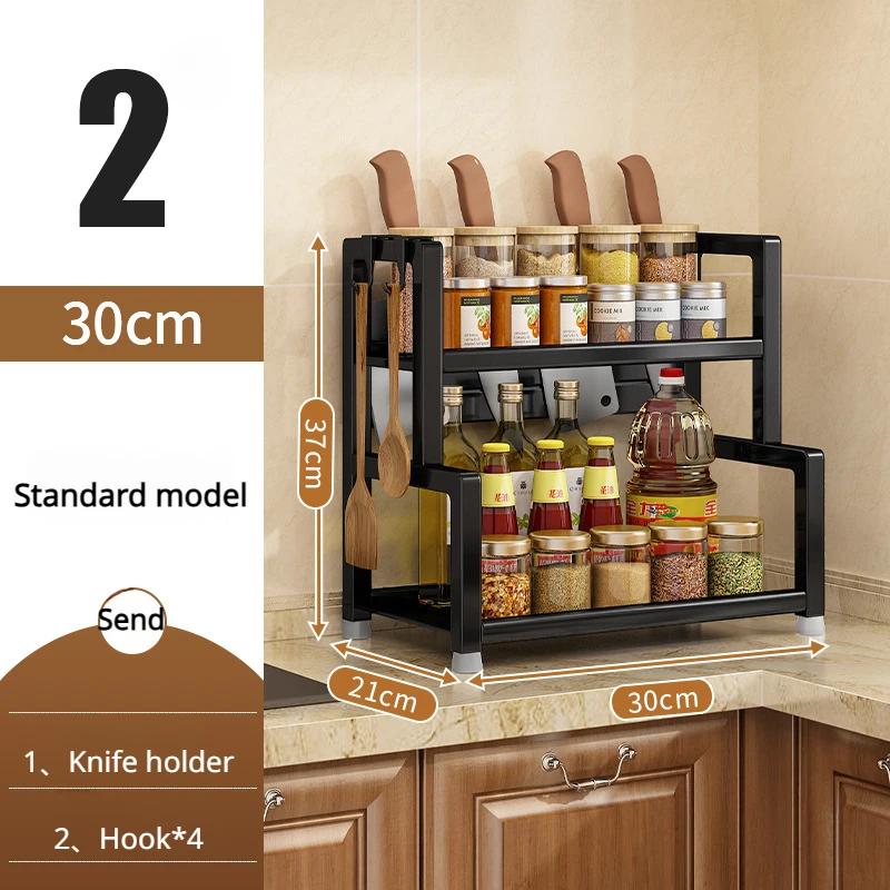 Kitchen Storage Rack Stainless Steel Seasoning Kitchenware Storage Rack Knife Spice Shelf Organizer Dish Organizer Accessories