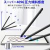 Microsoft Surface Pen Surface Pen Stylus for Surface Pro Fast Drawing and Surface Stylus for Surface Go - 11/9/10/8/X/7/6/5/4/3, USB-C Charging,