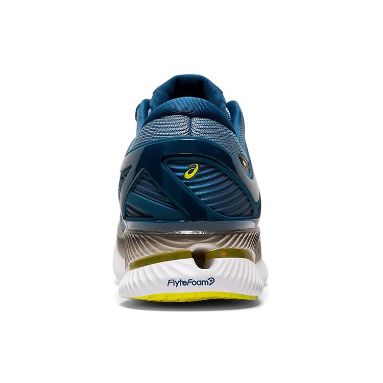 Asics MetaRide Grå Floss Svart