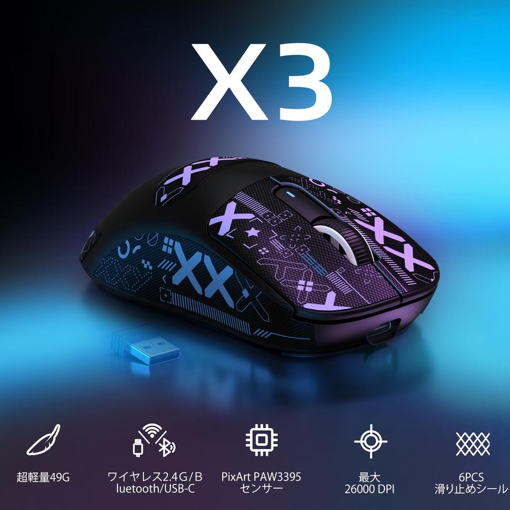 X ATTACK SHARK X3 49g Gaming-Maus mit kabellosem PAW3395 26000 TTC Kaihua 200 Stunden durchgehende Aufkleber A.JAZZ Ultraleicht