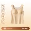 Warm vest with chest pad integrated sling Autumn velvet thickened front open buckle breastfeeding seamless inner base