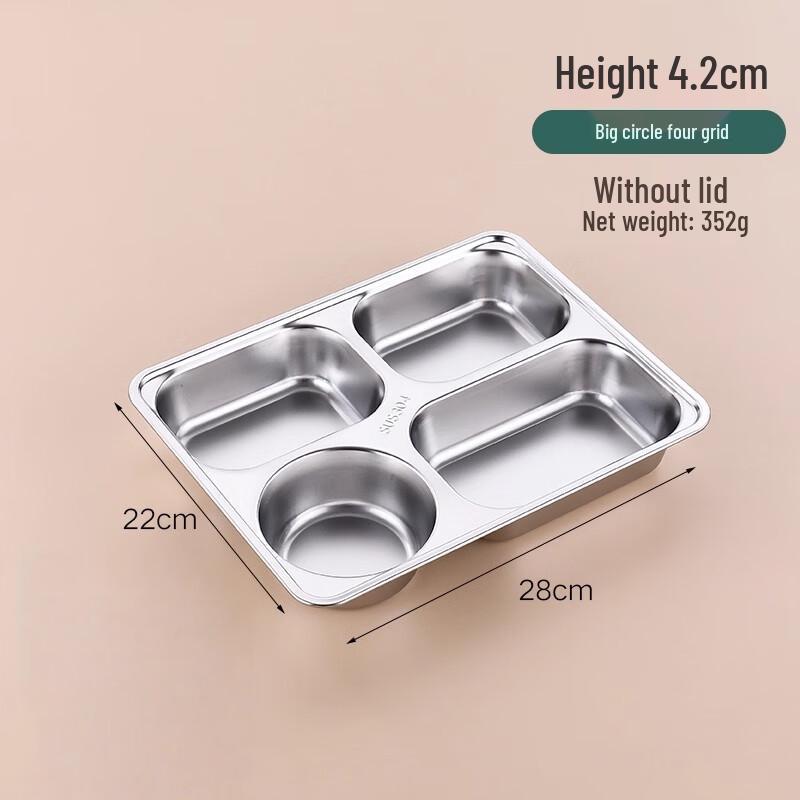 304 Stainless Steel Divided Lunch Plate