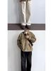 Unisex Japanese Retro Multi-Pocket Lapel Jacket - New Spring Arrival