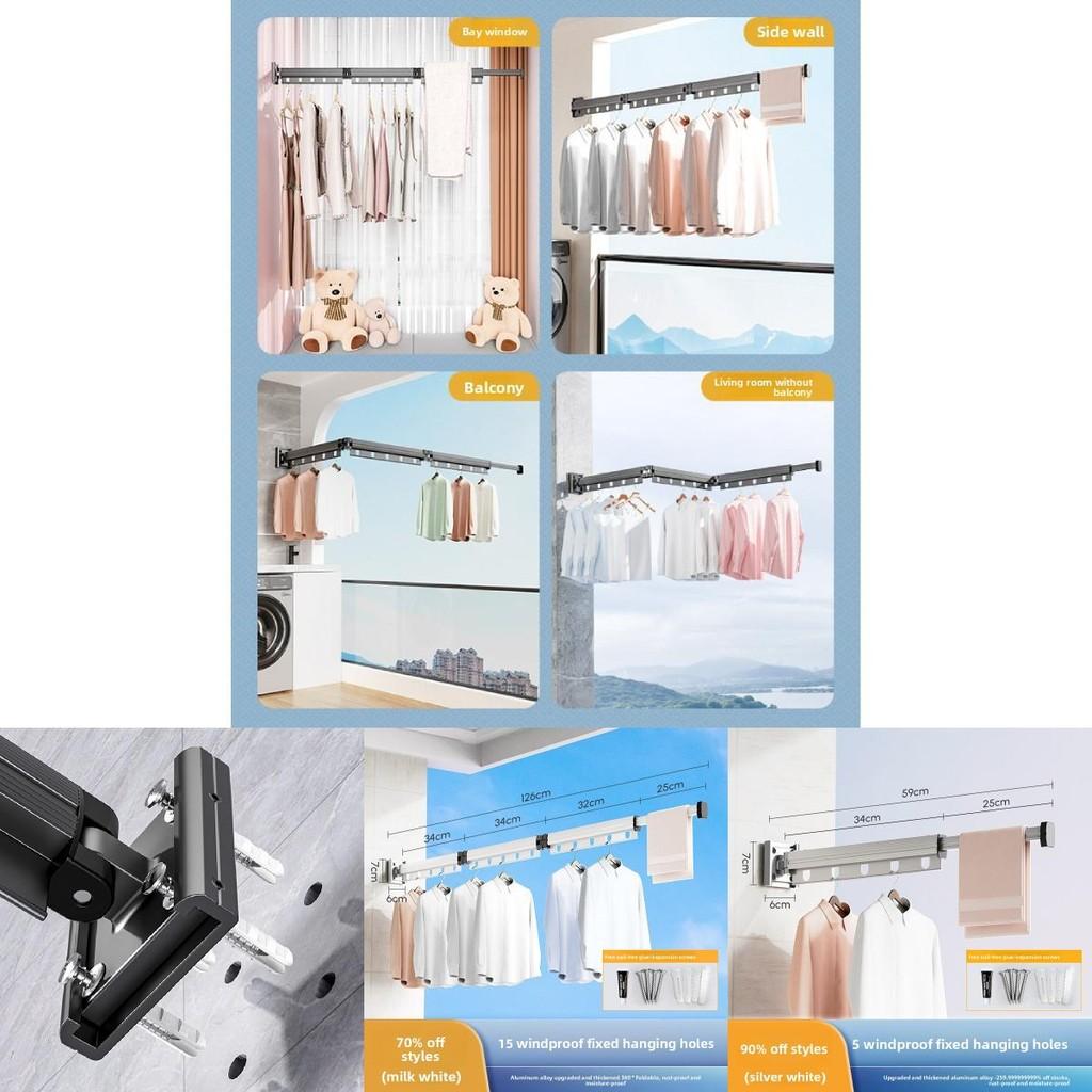 Modern Aluminum Alloy Wallmounted Folding Clothes Drying Rack With Extendable Rod For Indoor And Balcony Use