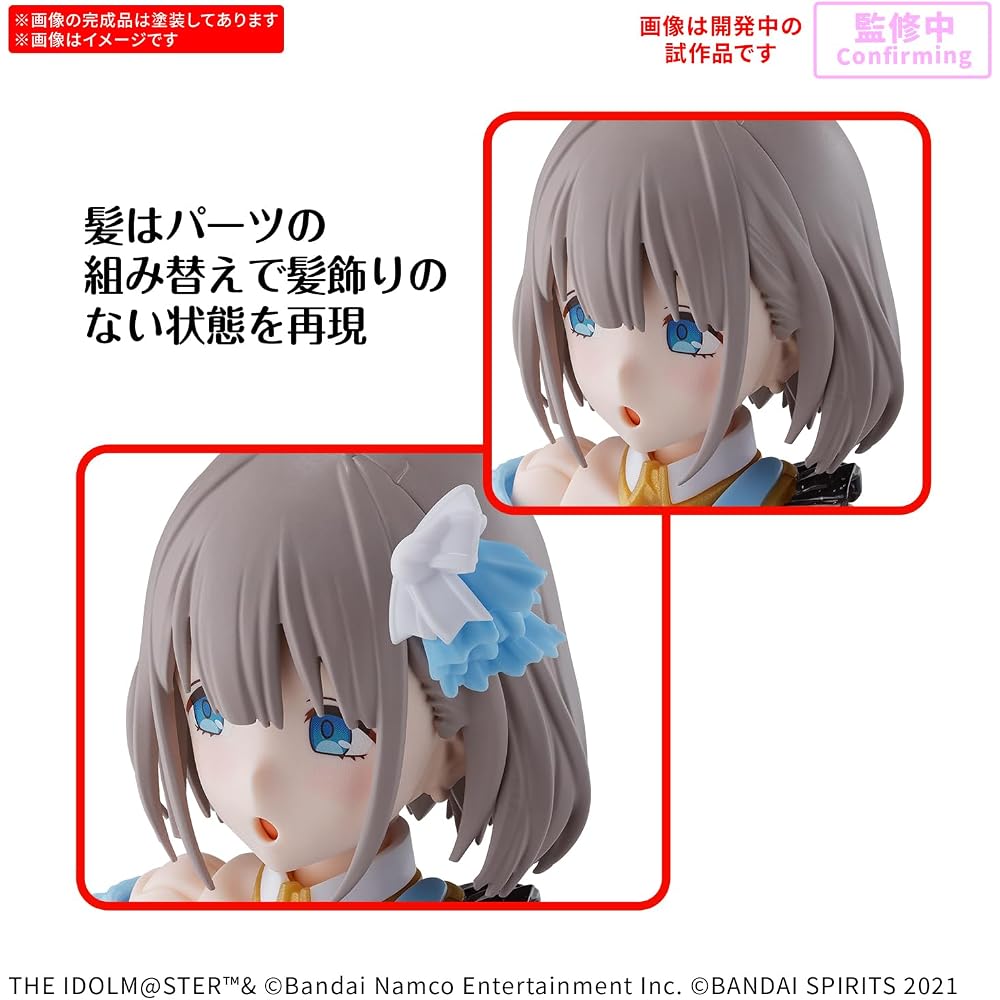 BANDAI SPIRITS (Bandai Spirits) 30MS The Idolmaster Shiny Colors Serizawa Asahi Color Coded Plast...
